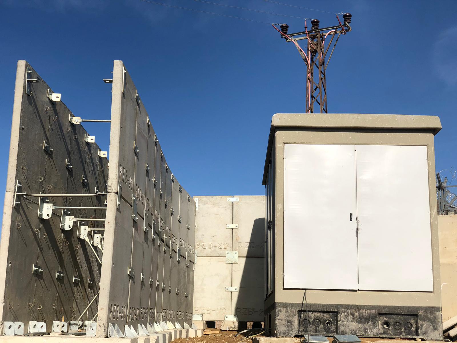 Milli Savunma Bakanlığı